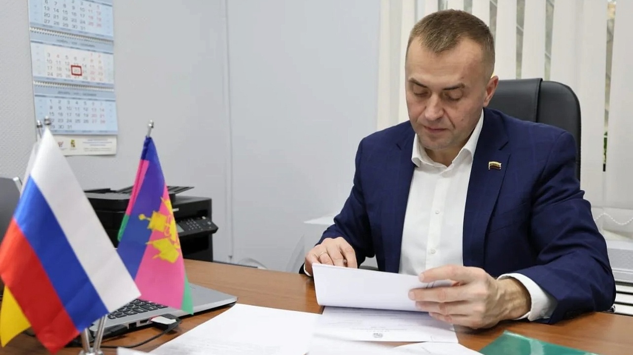 Фото: городская Дума Краснодара