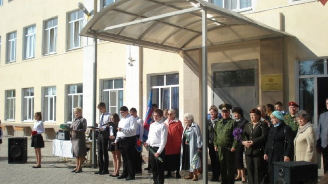 В школе № 30 прошел митинг, посвященный Герою Советского Союза Михаилу Корницкому