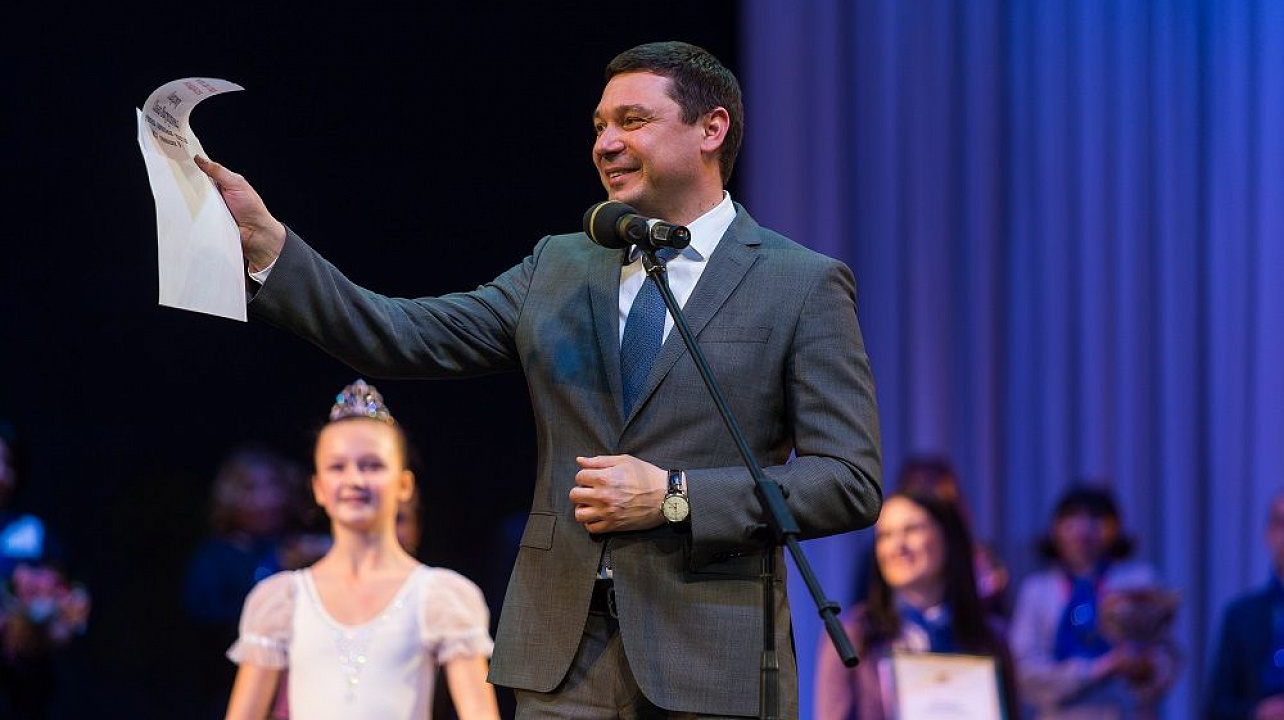 Фото: Даниил Коноплев