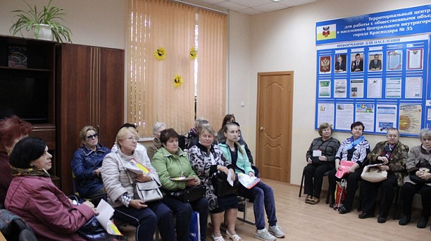 Информационные занятия для председателей органов ТОС и актива Центрального округа прошли в территориальных центрах № 33 и № 34