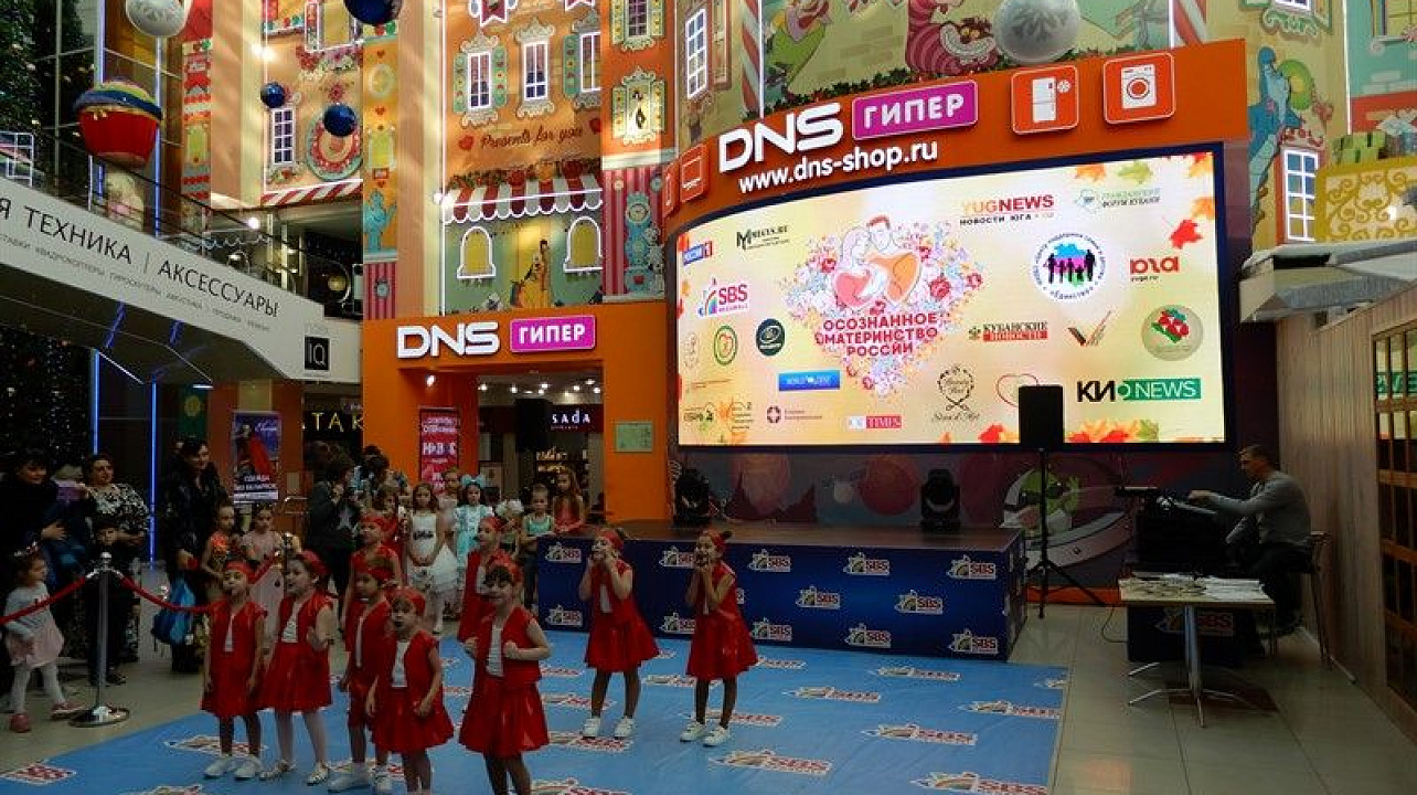 16 ноября в Краснодаре прошёл «Осенний Мамаслёт» и конкурс «Маленькая Мисс».jpg