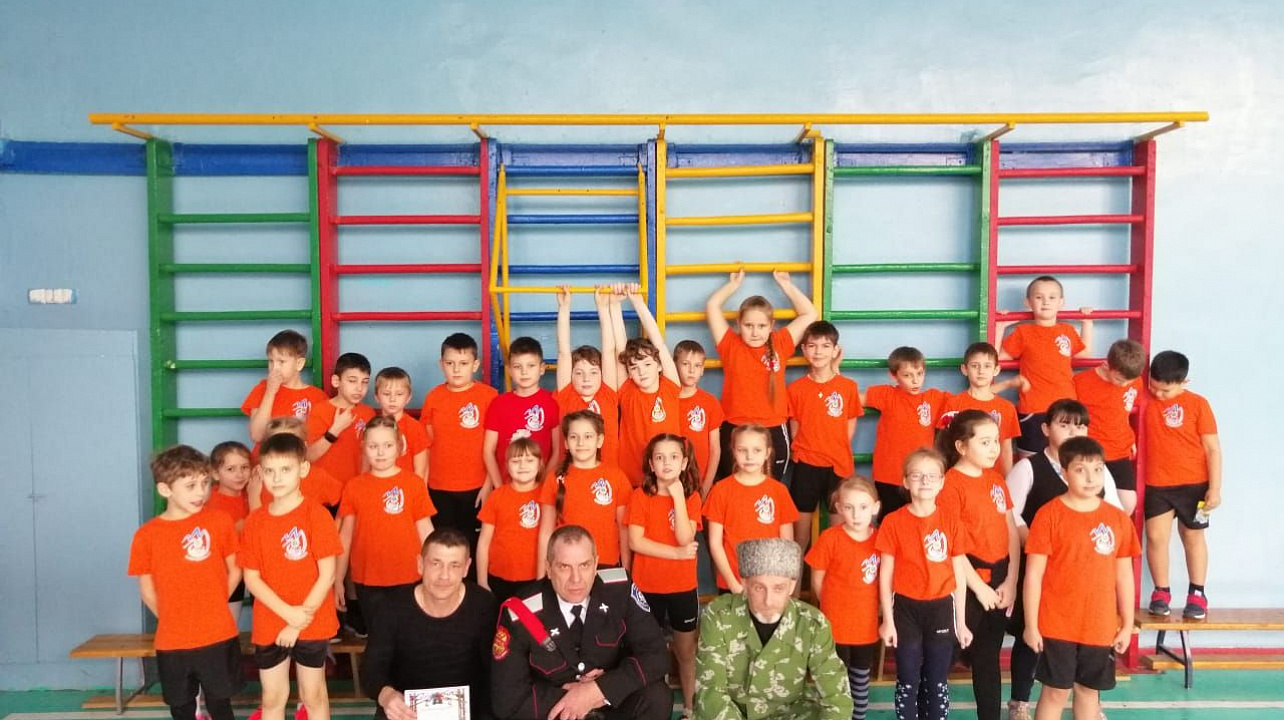 Казачьи забавы