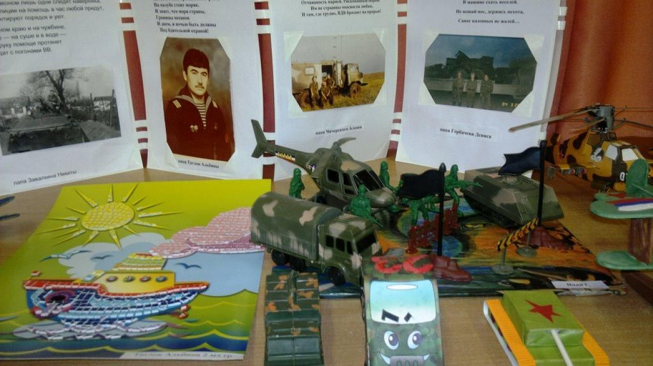 Выставка детских работ