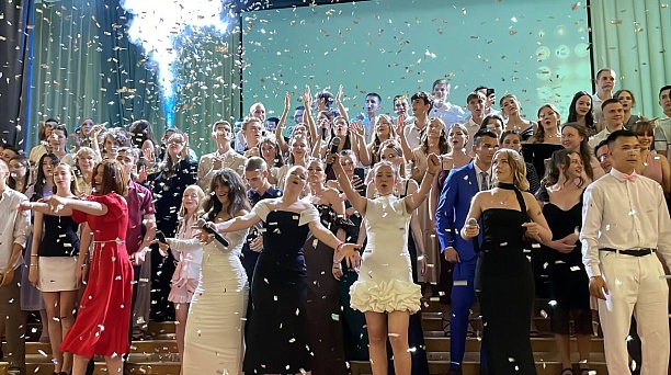 Удачи вам, выпускники!