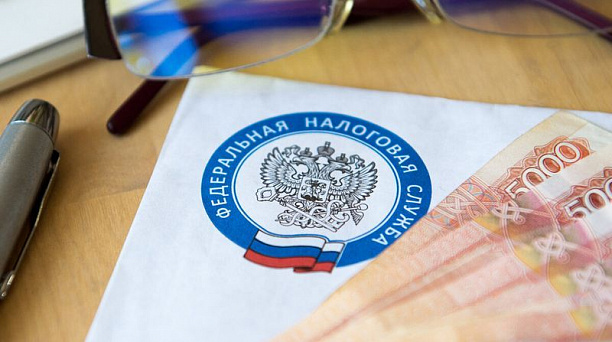 В срок не позднее 30 апреля необходимо отчитаться о доходах, полученных за 2020 год