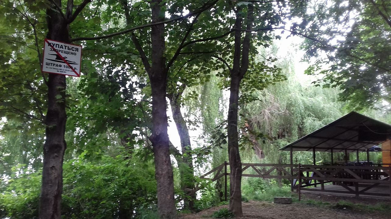 Администрация Западного округа информирует