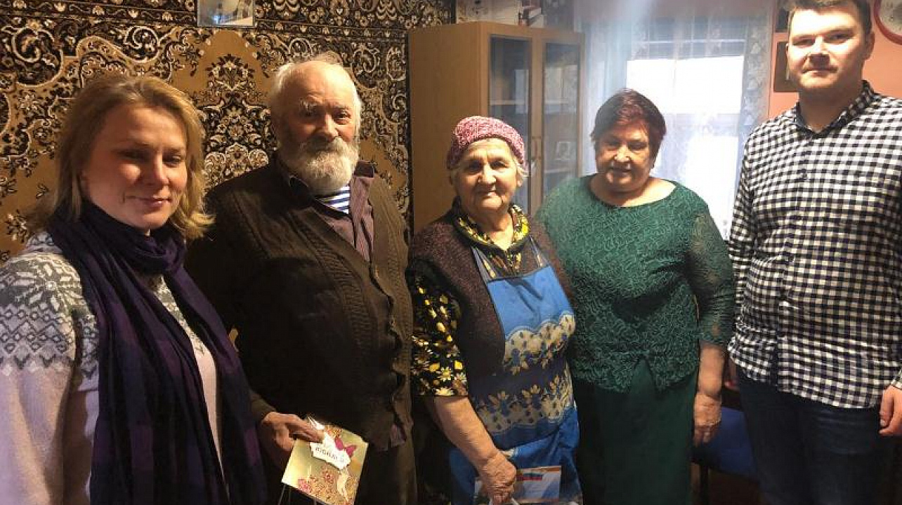 Труженик тыла Владимир Бойко отметил бриллиантовую свадьбу