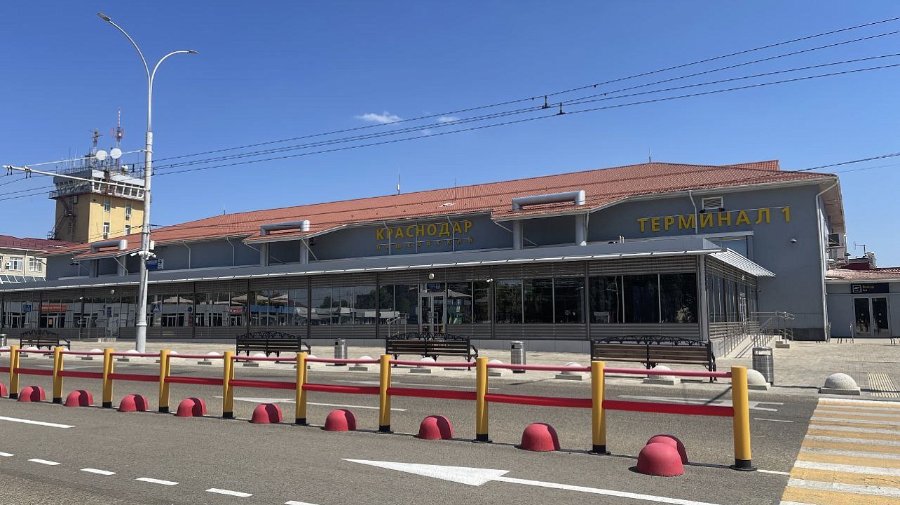 Фото: t.me/aerokrr