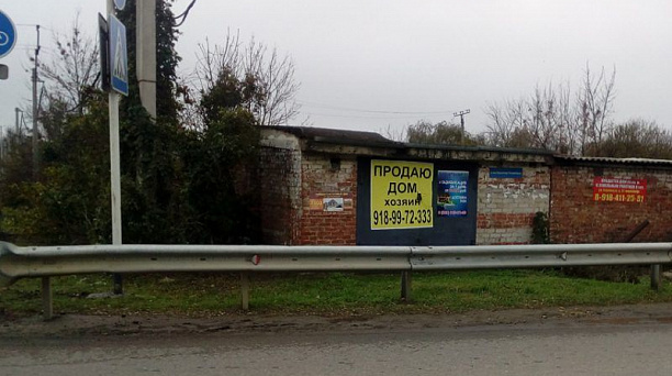 С улиц Краснодара убраны 17 автомобилей с незаконными рекламными конструкциями