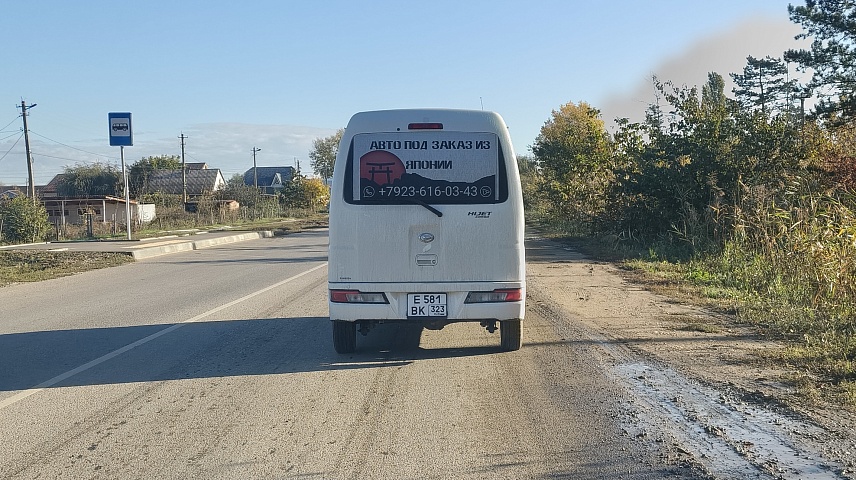 Фото: Мартынов Д.Д.