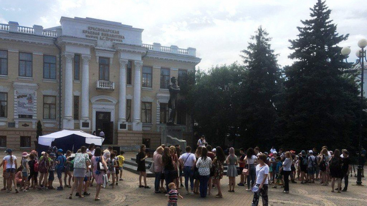 В Центральном округе отметили день рождения А.С.Пушкина