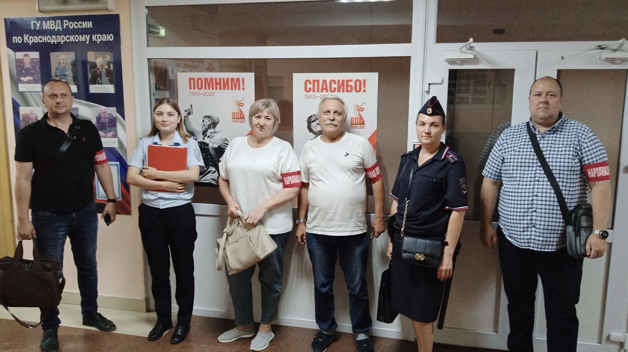 Фото: администрация Западного округа