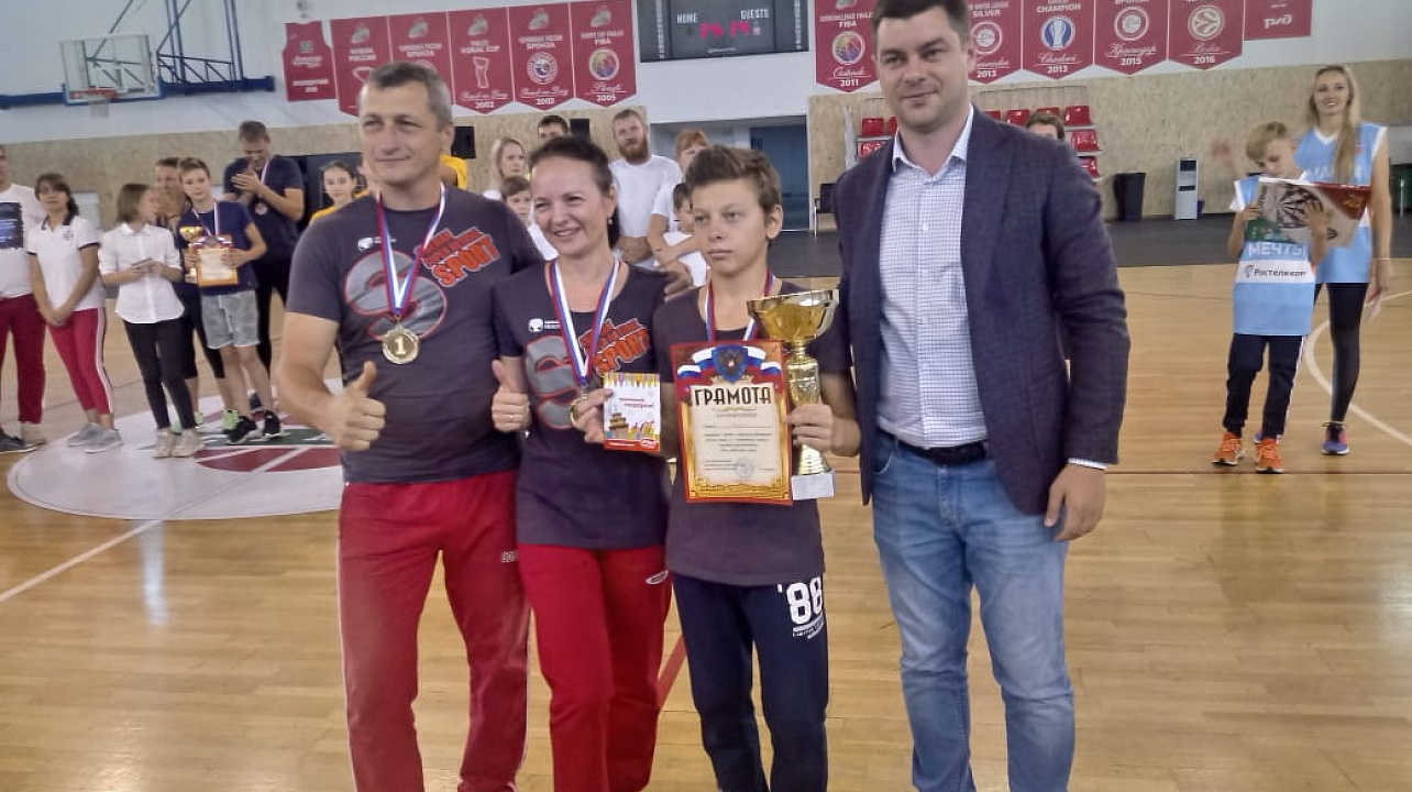 Спортивная семья2.jpg