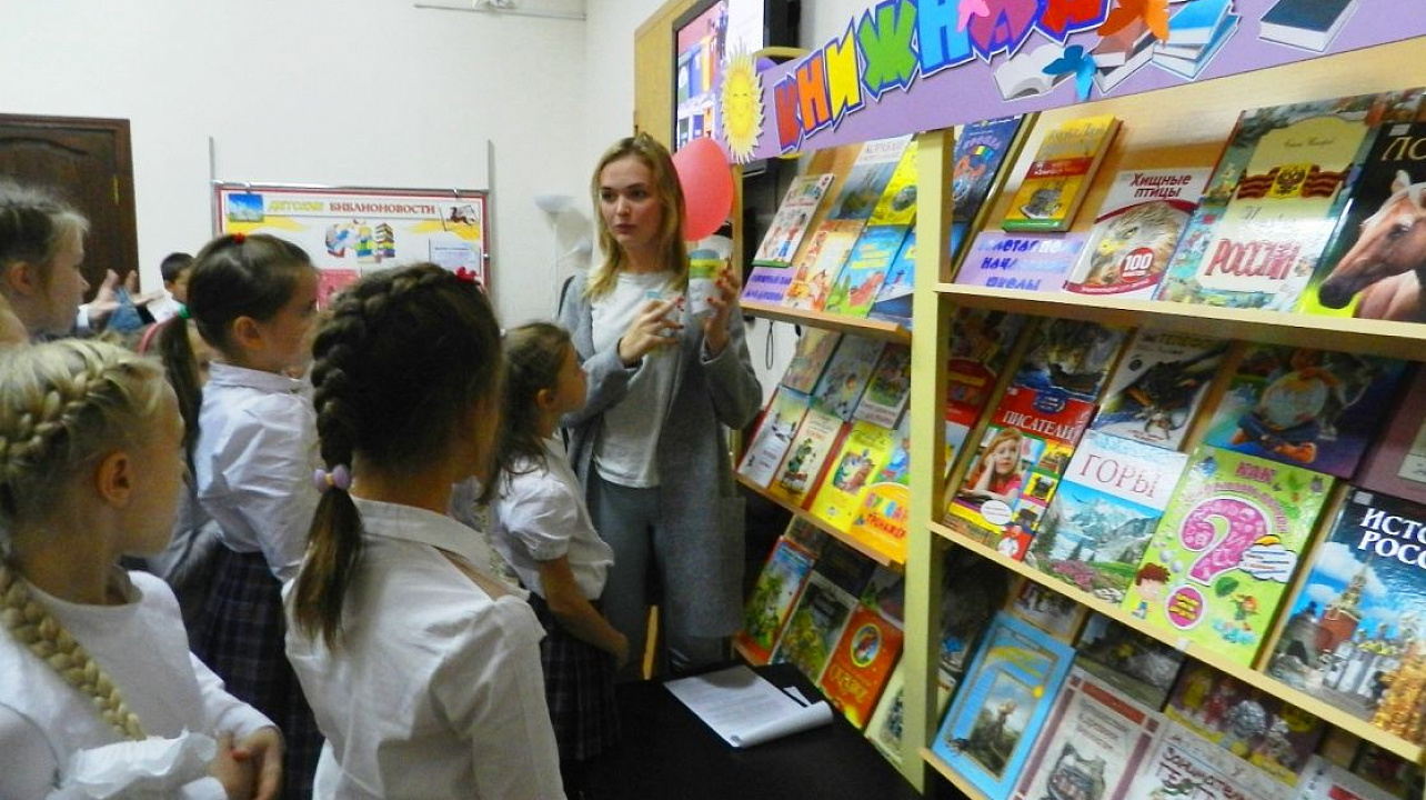 В библиотеке Западного округа прошло заседание на тему «Сбережем зеленую планету»