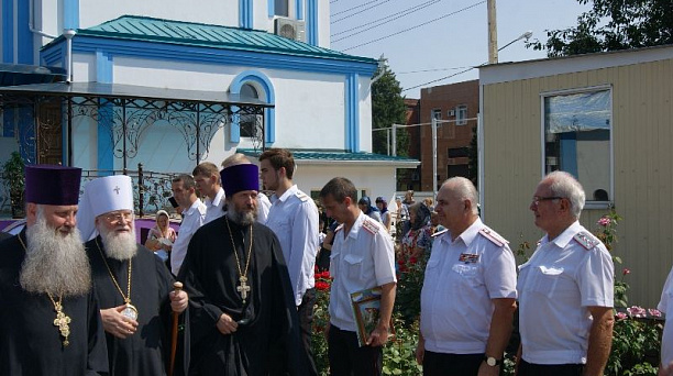 В Краснодаре отметили День семьи, любви и верности