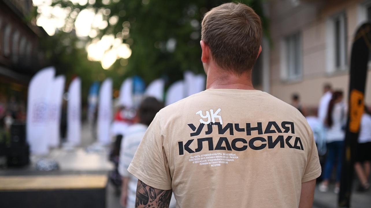 Фото: Андрей Зубов