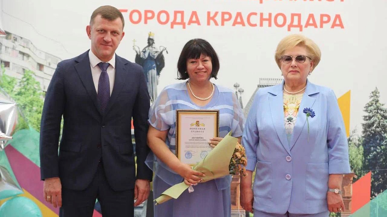 Фото: Станислав Телеховец