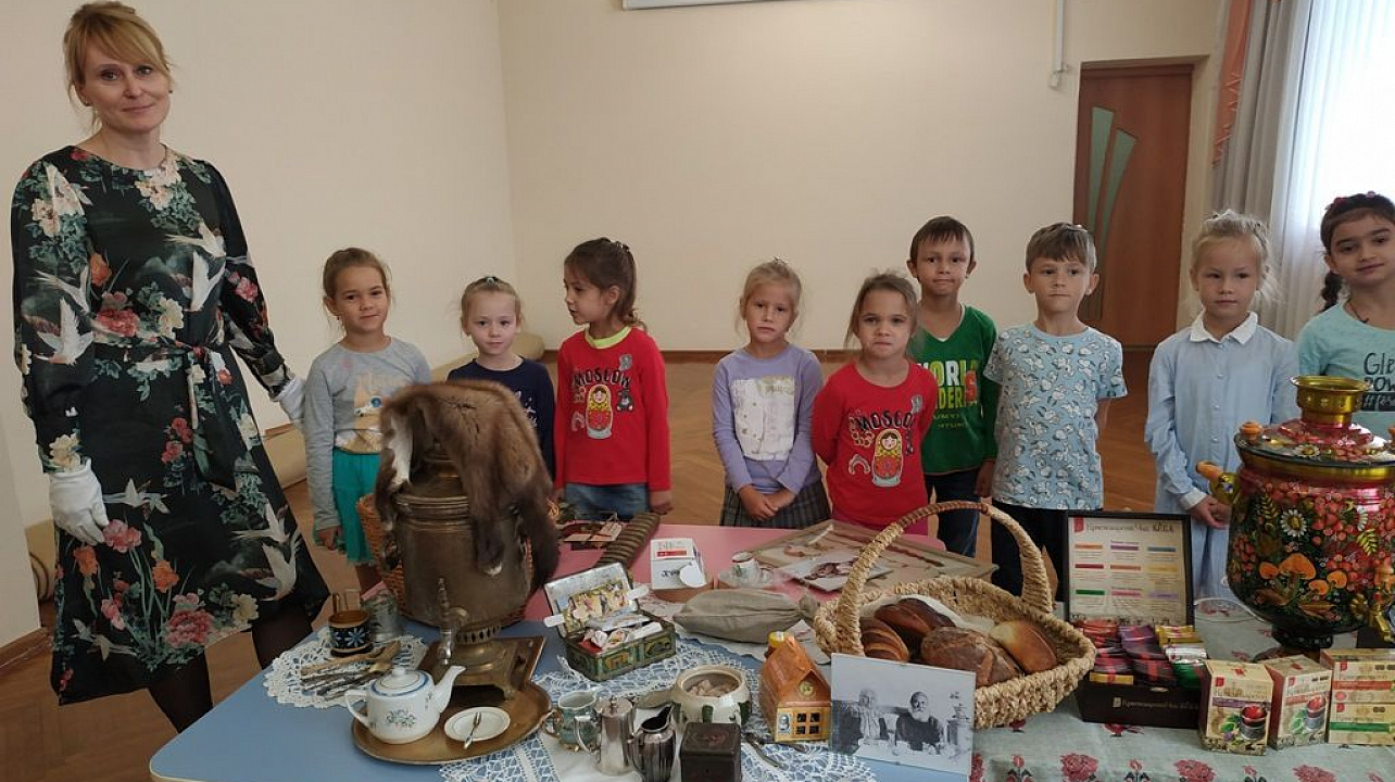 Воспитанников детсада Западного округа познакомили с историей чая