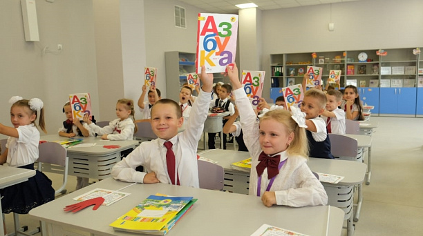 В День знаний в школы Краснодара пойдут около 23 тысяч первоклассников