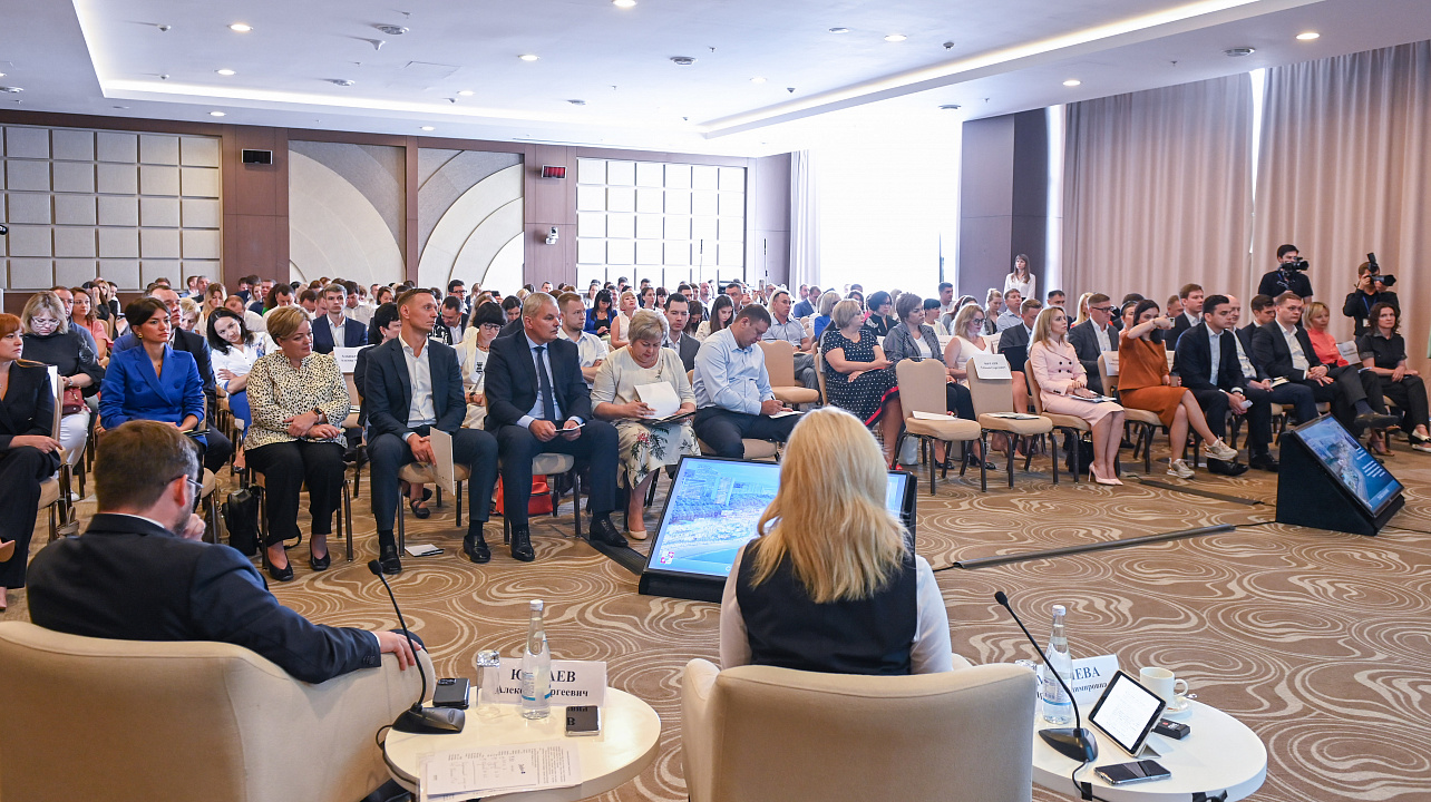 Фото: пресс-службы министерства экономики Краснодарского края