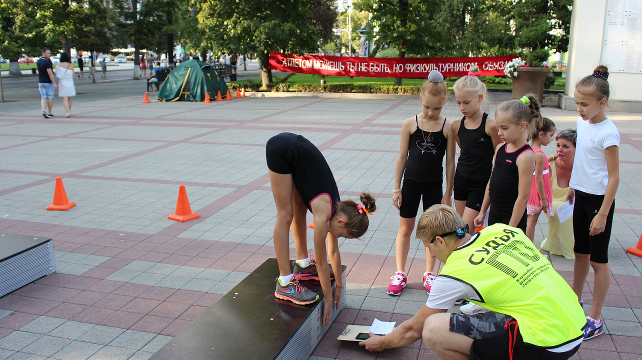 День выборов