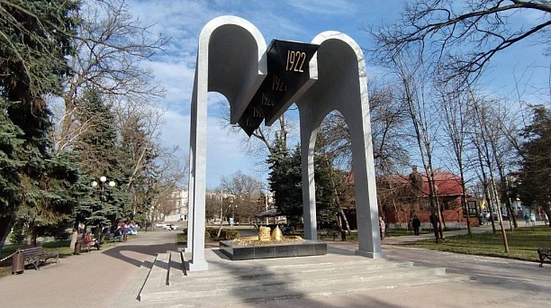 В Городском Саду Краснодара завершили реставрацию памятника екатеринодарцам – жертвам Гражданской войны