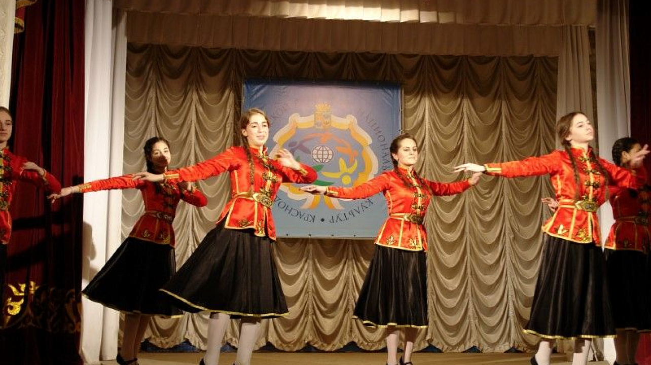 Краснодар - город межнационального сотрудничества (3).JPG