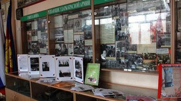 В школьном музее гимназии № 3 проходят уроки мужества