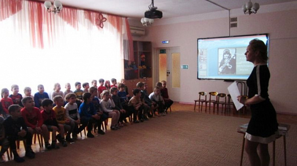 Урок мужества «Их именами названы улицы»