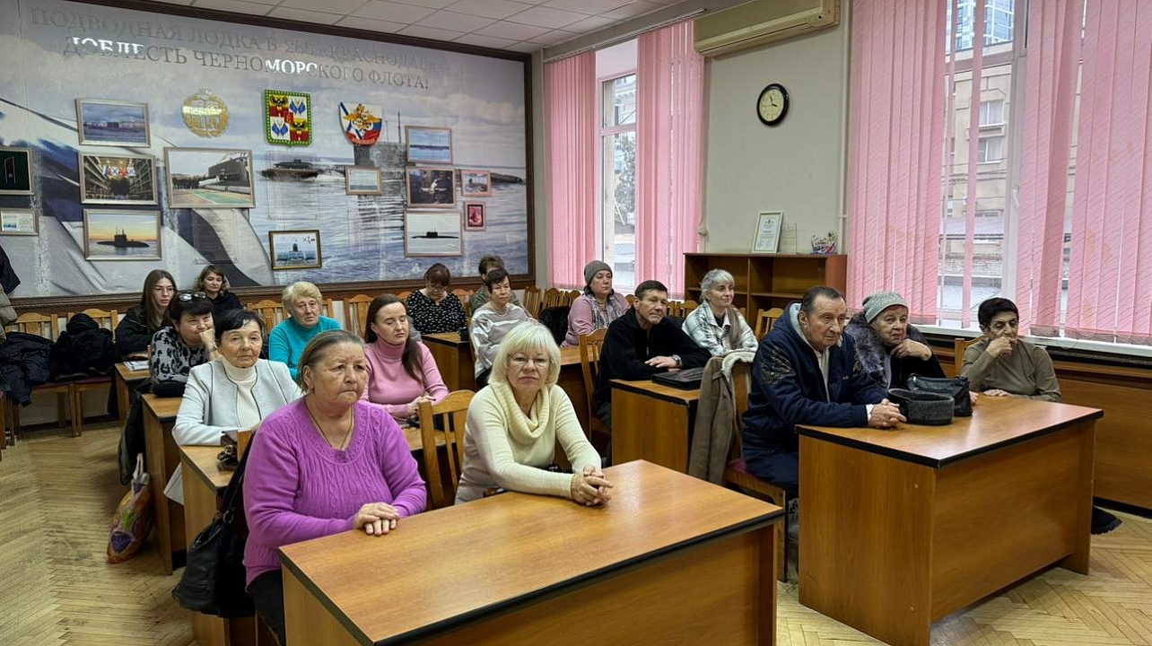 Фото: Администрация Западного округа