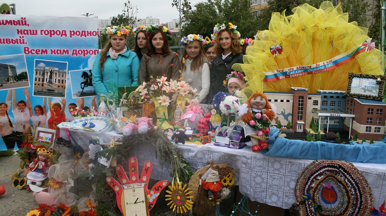 День города в Прикубанском округе