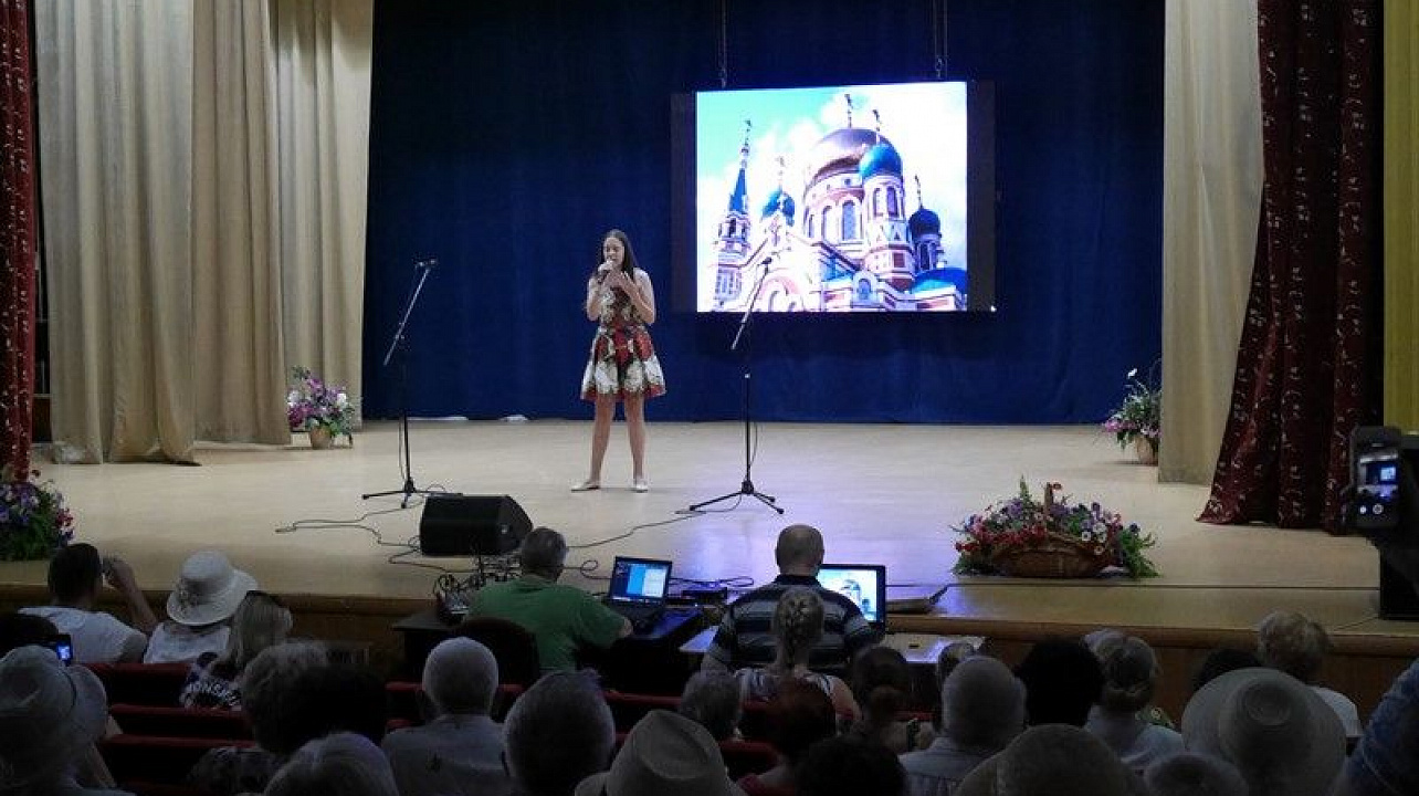 Местное отделение Всероссийского общества слепых отпраздновало День семьи, любви и верности.jpg