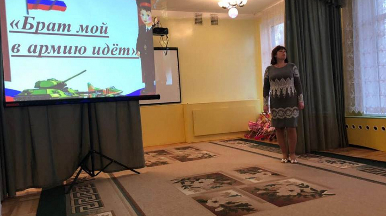 Нашей Родины сыны