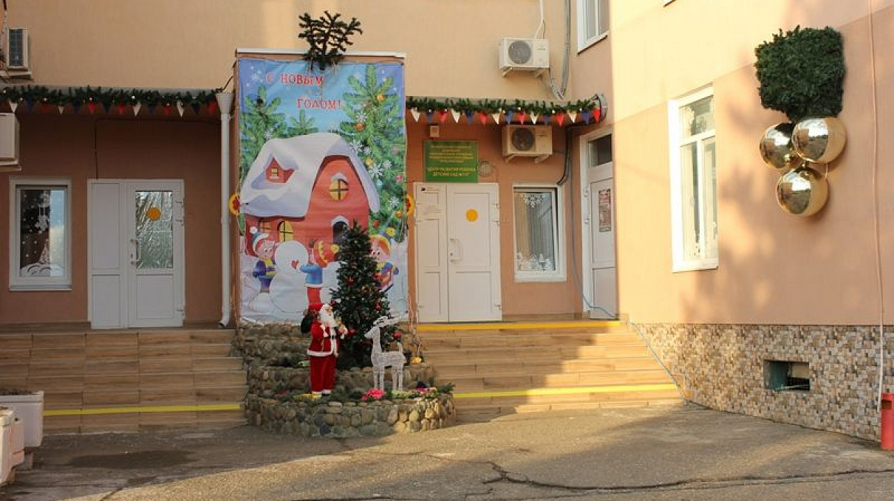 В Западном округе подвели итоги конкурса на лучшее оформление фасада образовательных учреждений