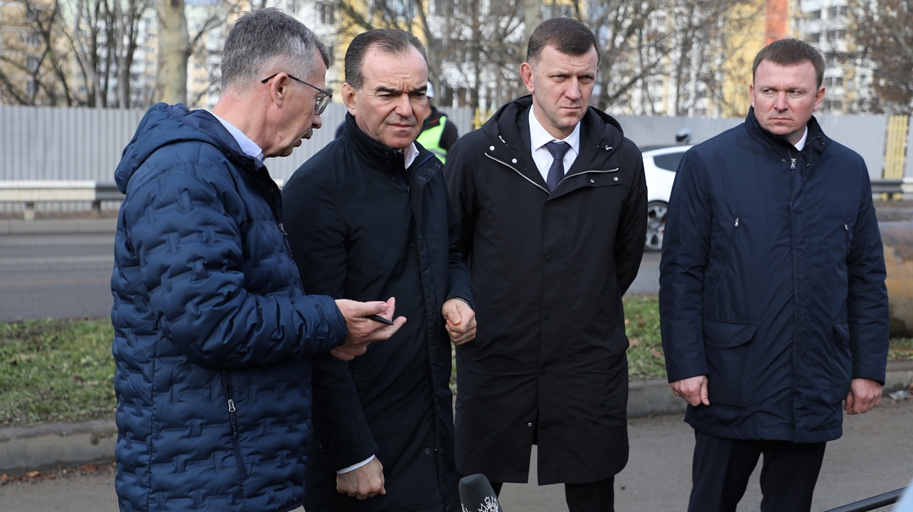 Фото: Администрация Краснодарского края