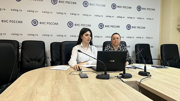 На вебинаре в ИФНС №4 ответили на вопросы о внедрении Единого налогового счета 