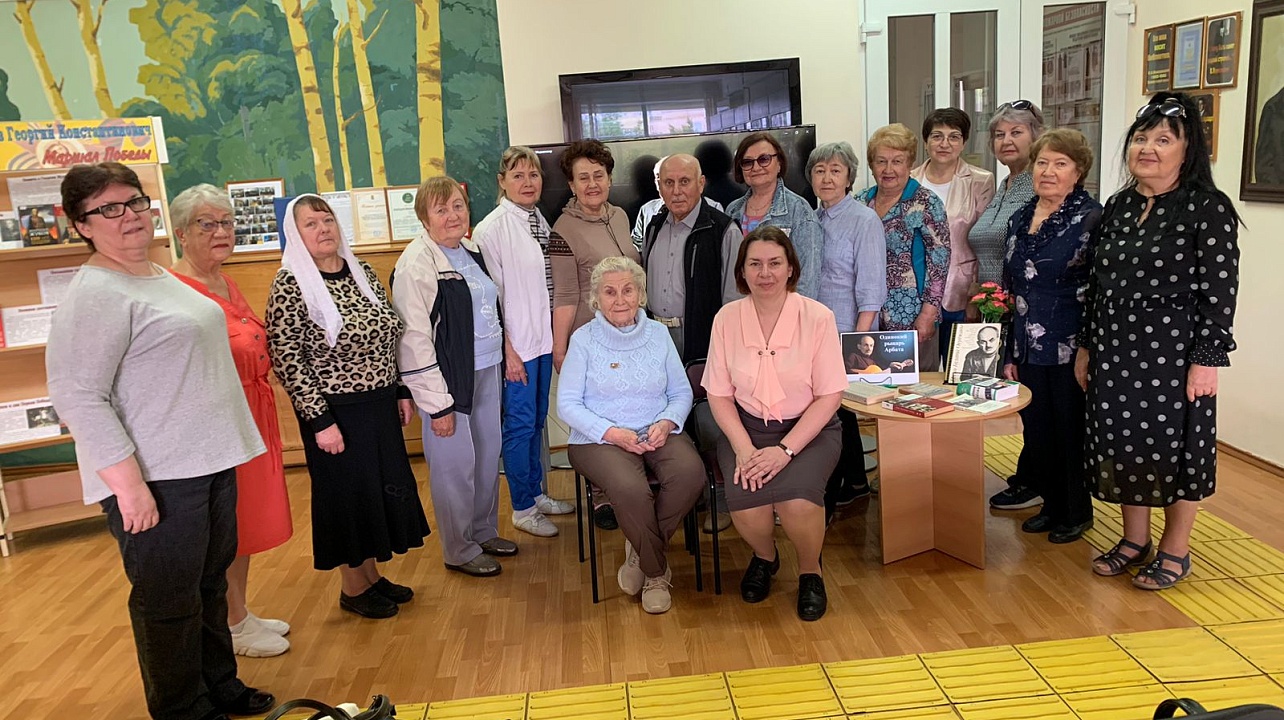 Фото: библиотека им. В.В. Маяковского