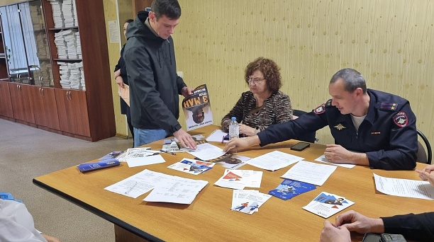 В Западном округе 11 декабря 2025 года проведено заседание территориальной комиссии по профилактике правонарушений