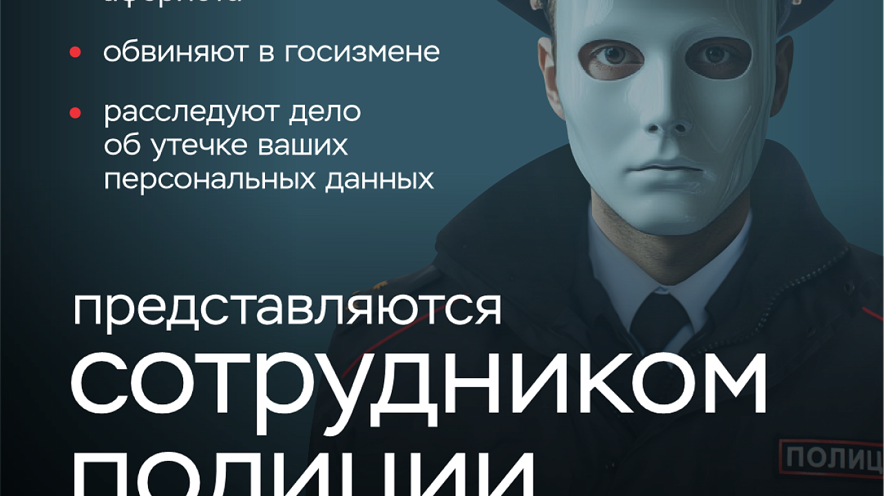 Фото: Банк России