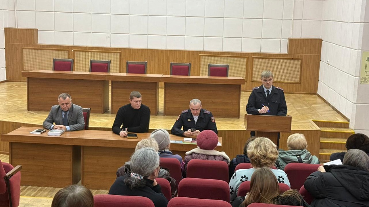 Фото: администрация Западного округа