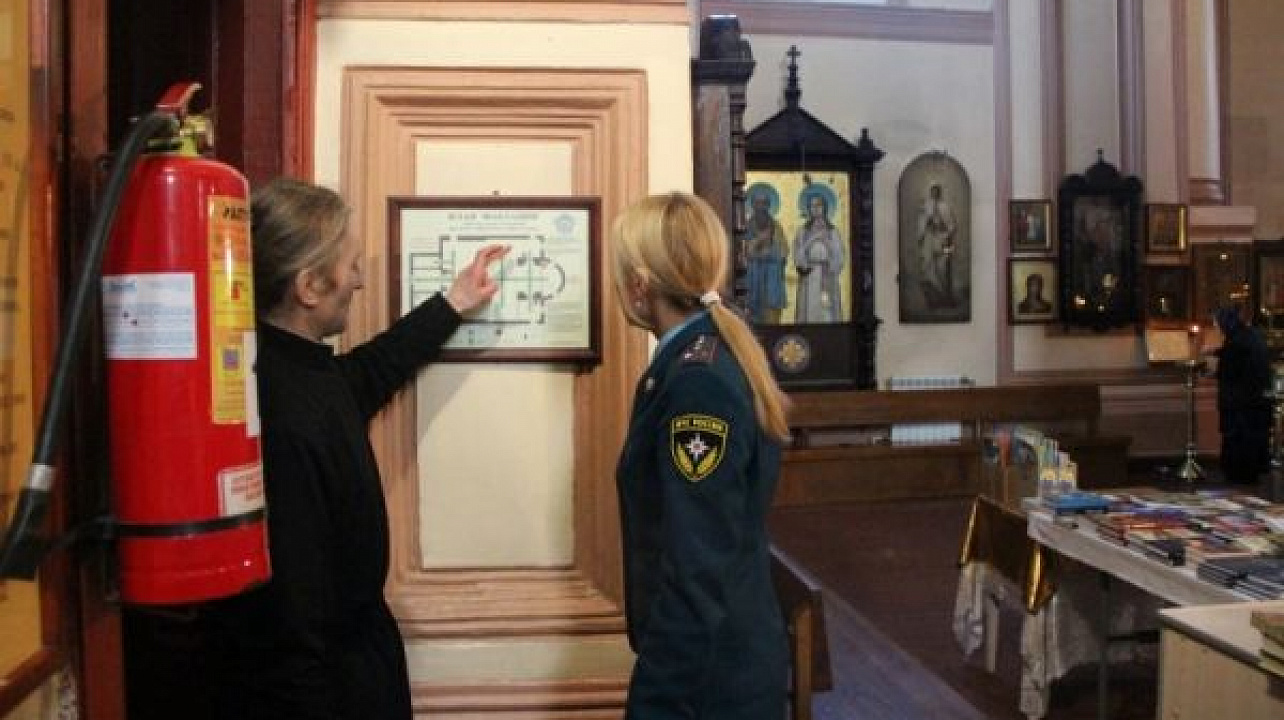 Администрация Западного округа информирует