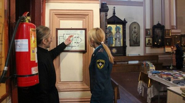 Администрация Западного округа информирует