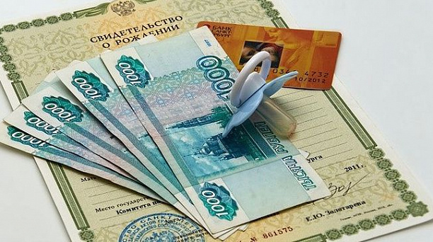 Управление социальной защиты населения информирует