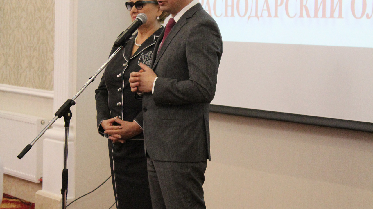 Спортивные итоги года подвели в Краснодаре. Атлетов и тренеров поблагодарил за достижения и поздравил с наступающим 2018 годом мэр Евгений Первышов. Часть 2.