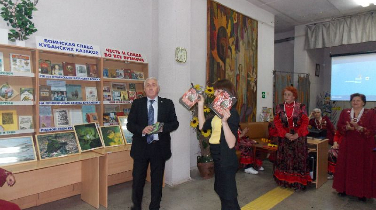 22 апреля 2017 г. в рамках акции Библионочь в библиотеке им. Л.Н. Толстого прошел литературно-музыкальный вечер «Люби и знай свой родной край», посвященный к 80-летию образования Краснодарского края. Целями мероприятия стали полезный досуг пользователей в