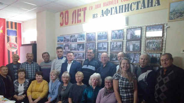 Мероприятия ко Дню инвалидов проходят в территориальных центрах Прикубанского округа