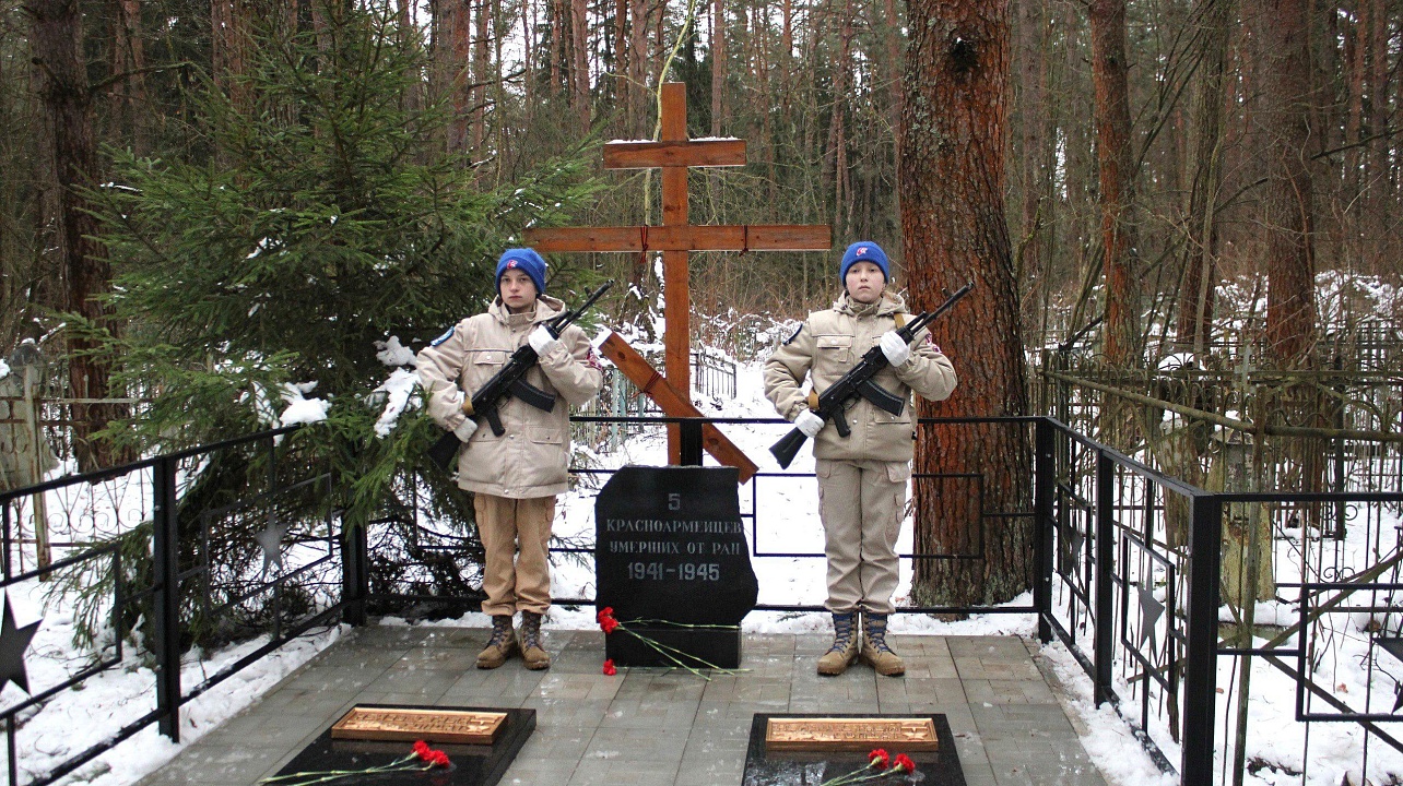 Фото: Управление по делам молодёжи