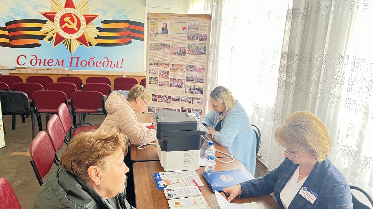 Фото: Старокорсунский сельский округ