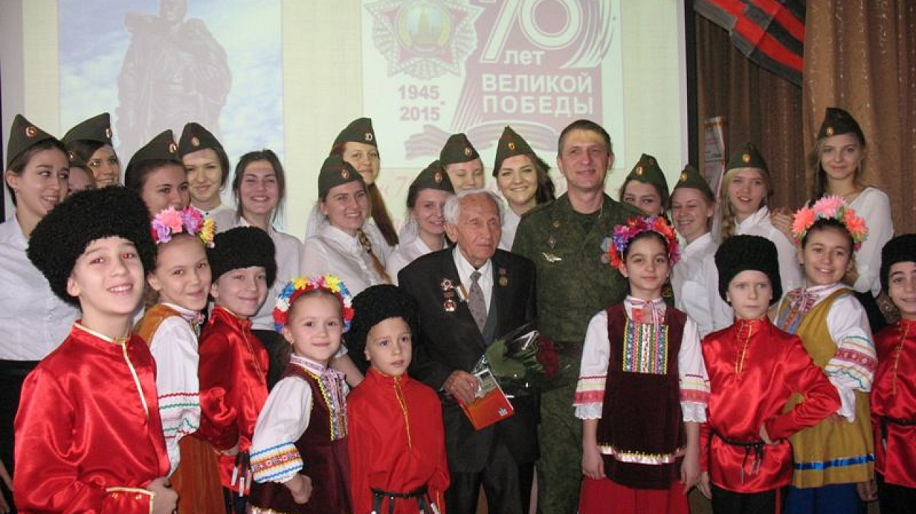 В лицее № 90  прошёл урок мужества