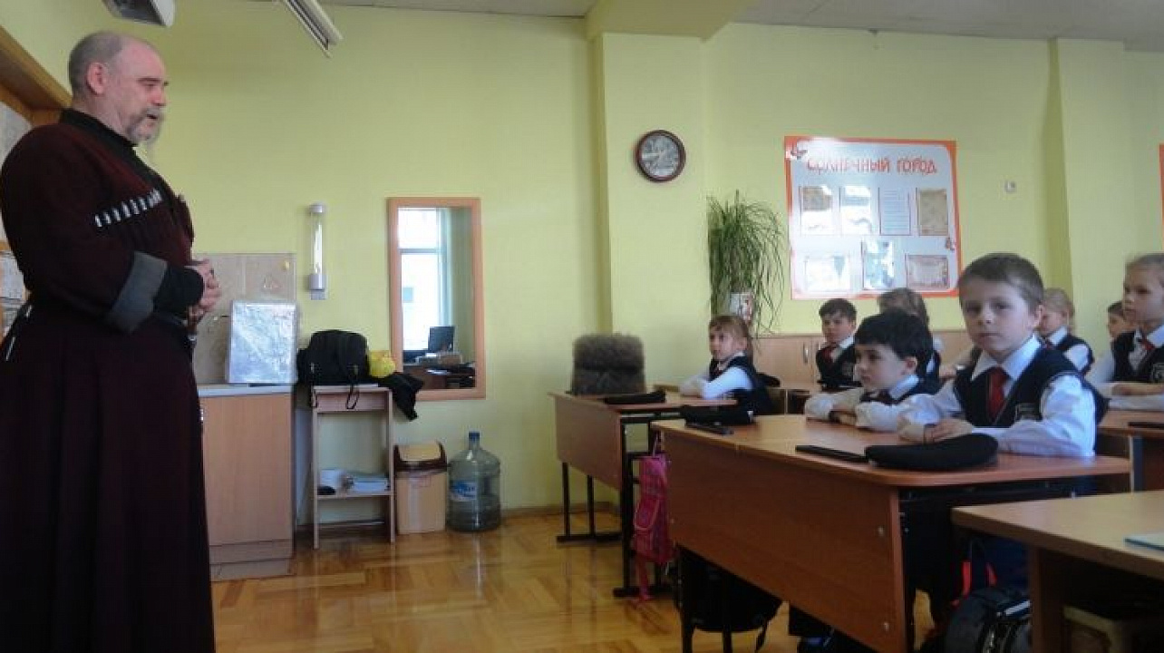Ребята Западного округа познакомились с культурой казачества
